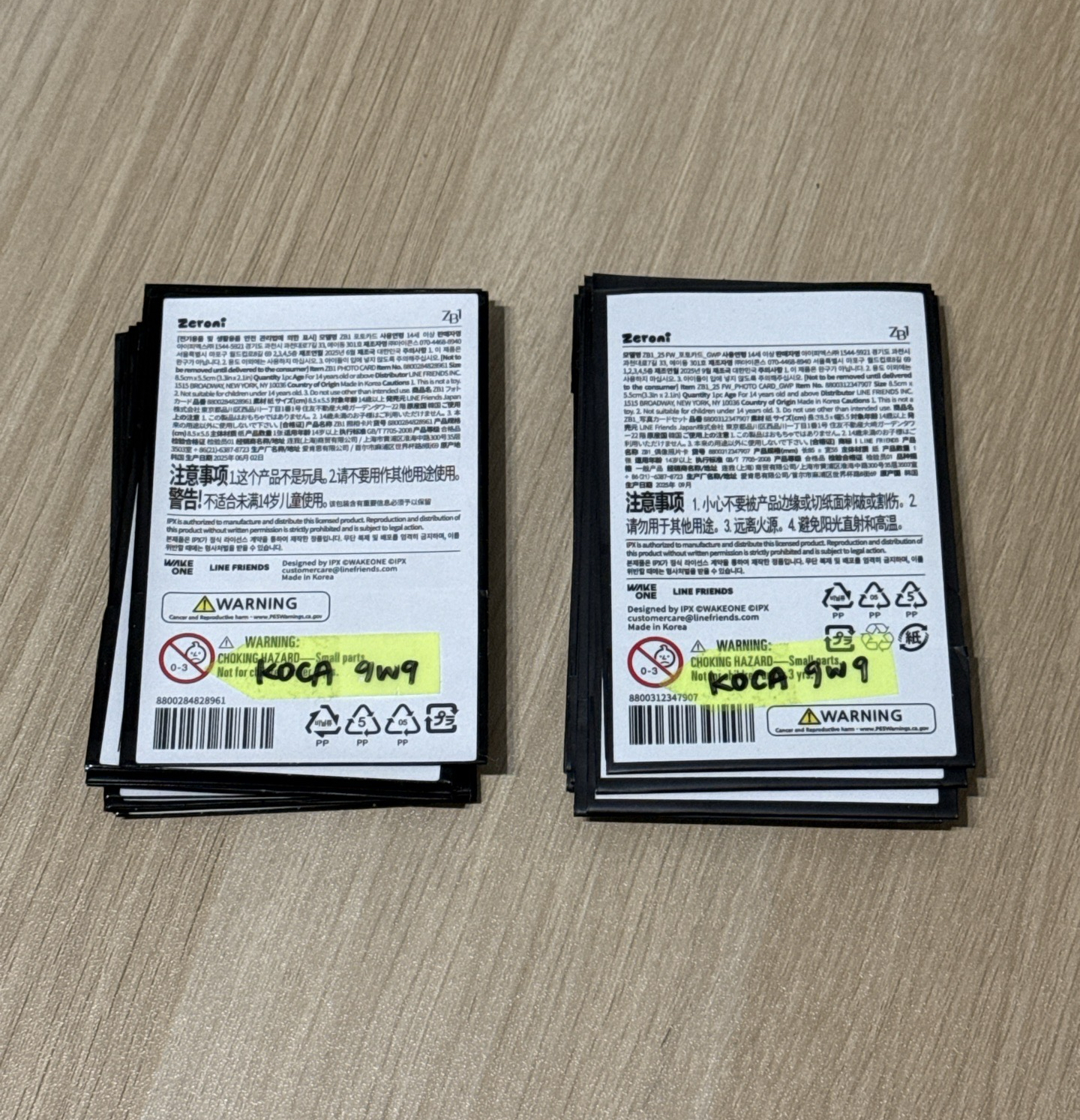 【全新未拆】ZB1-zeroni各種周邊