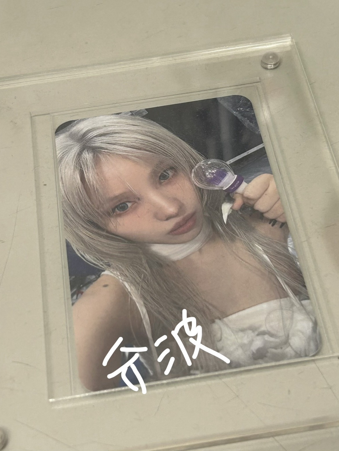 迷八葬禮小手燈打歌娟