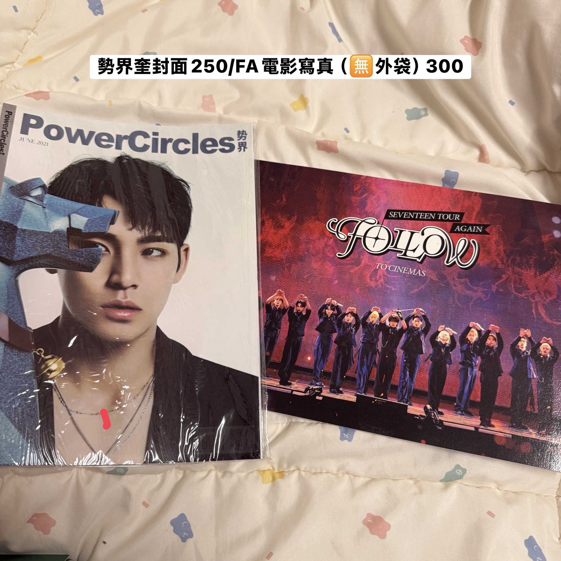 MINITEEN 娃娃玩偶 ｜KIMJA坐娃（有原袋）