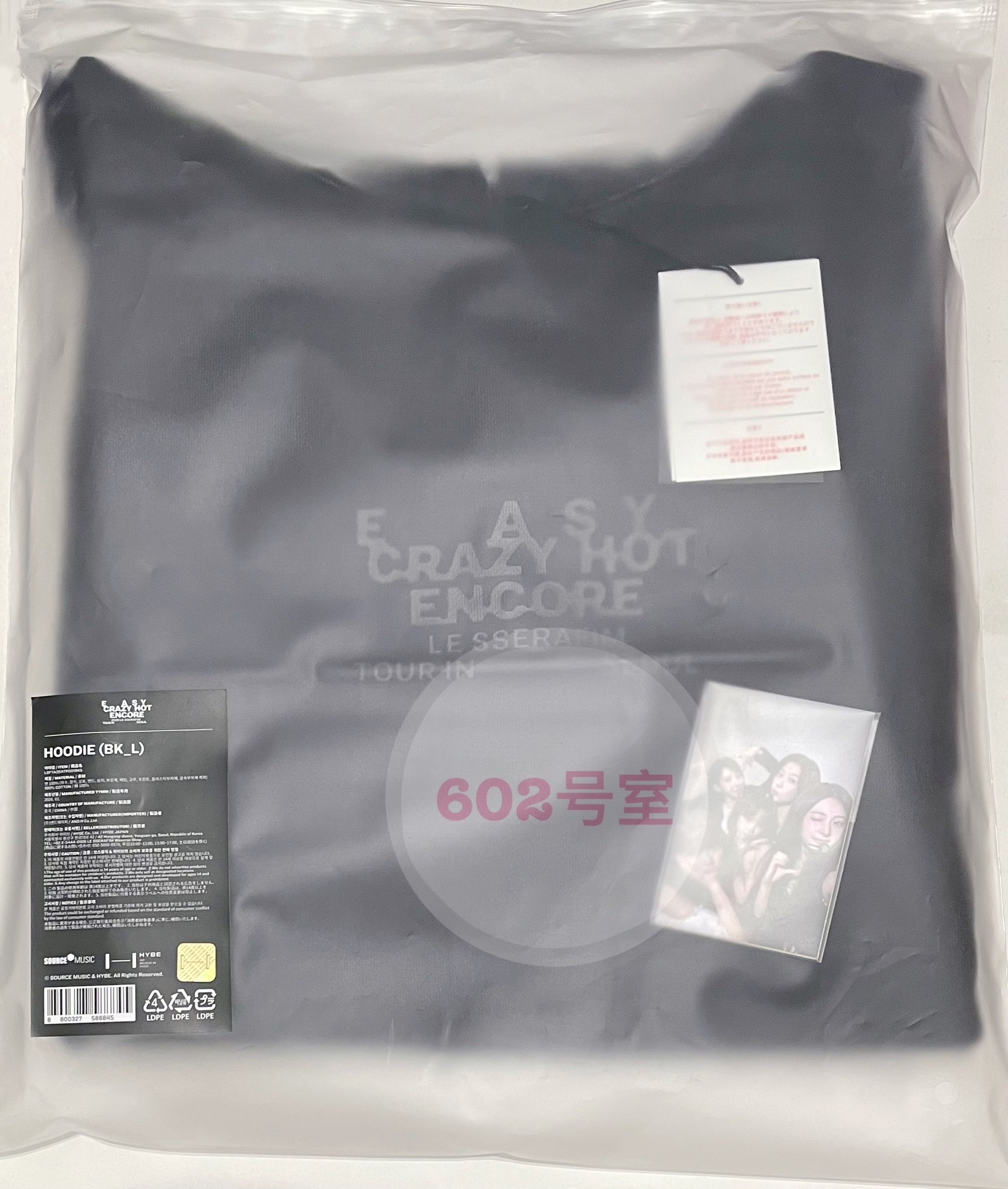LE SSERAFIM EASY CRAZY HOT 首爾安可場 韓安 2025 帽T
