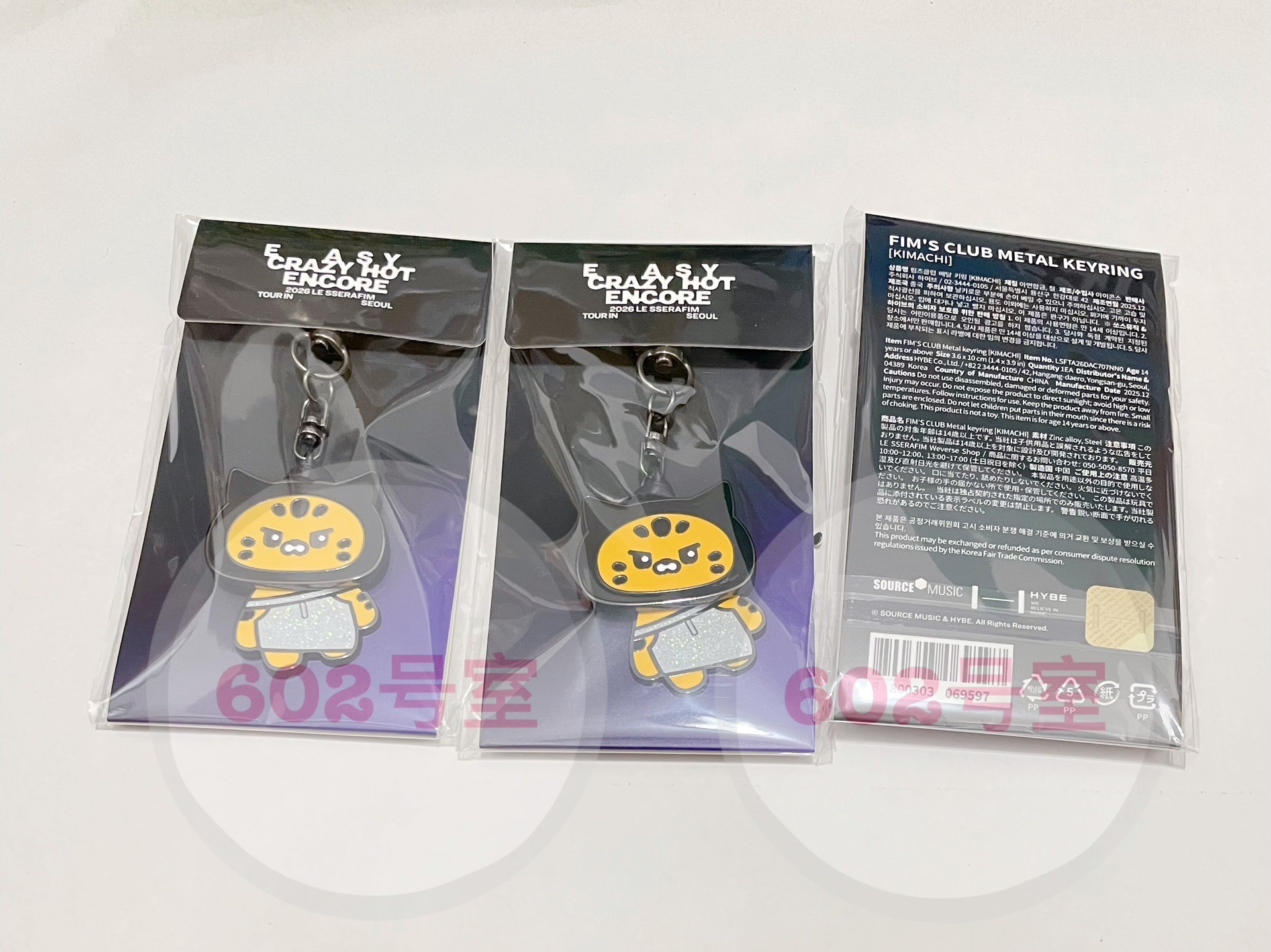 LE SSERAFIM EASY CRAZY HOT 首爾安可場 韓安 2025 金屬吊飾