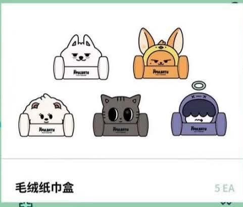 FINDING MOA中國線下快閃黃春面紙盒