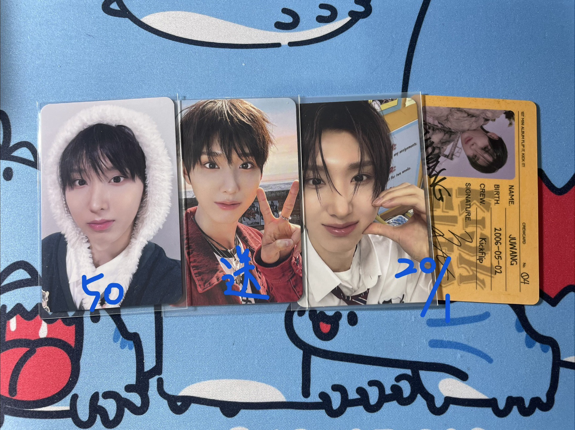 Kickflip 迷三 專卡跟內容物