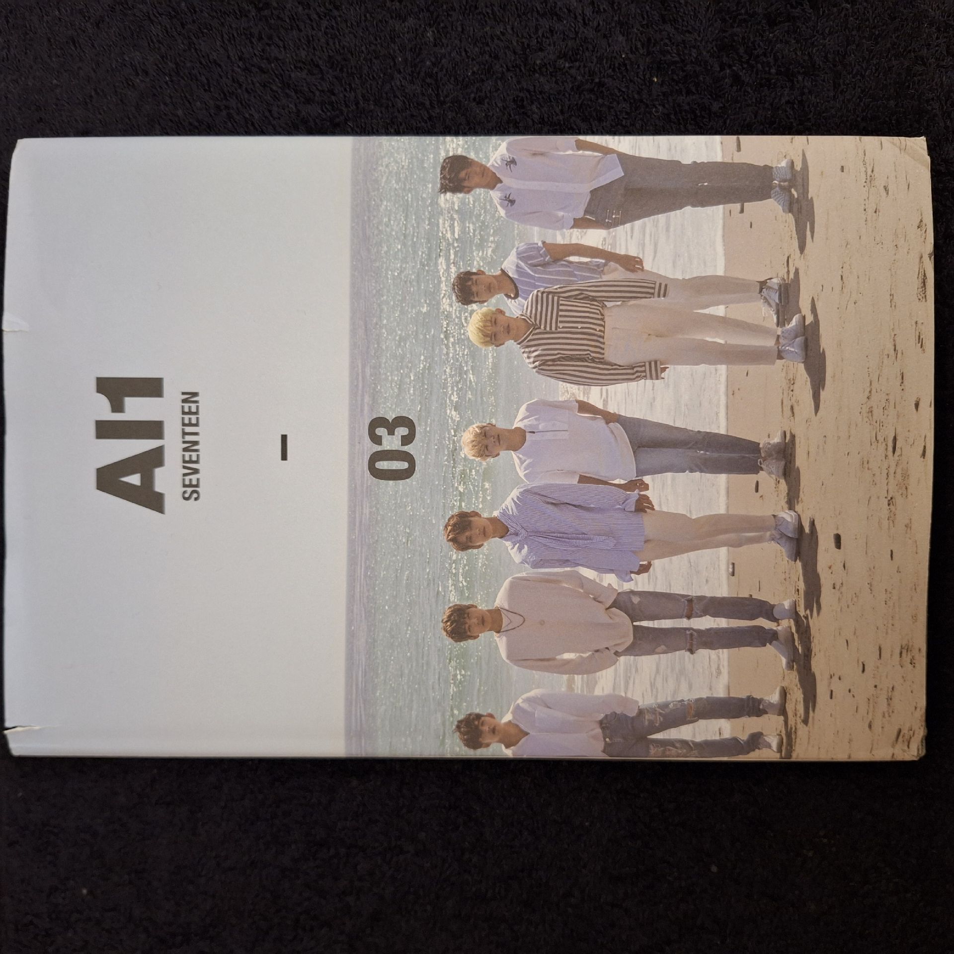 💛 Seventeen 迷4 03版 空專