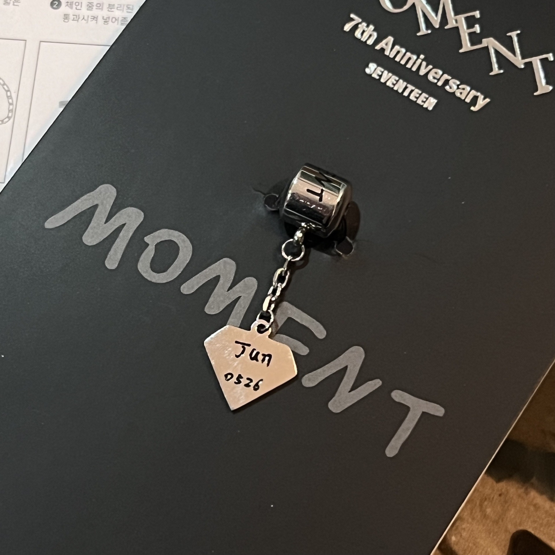 SVT 文俊輝 7週年吊墜