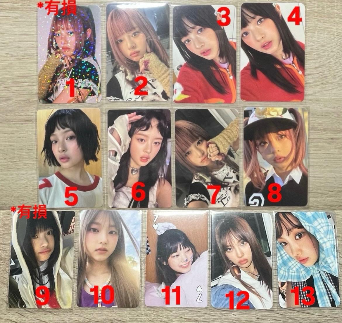 NJZ(贈品俠、貴婦包）