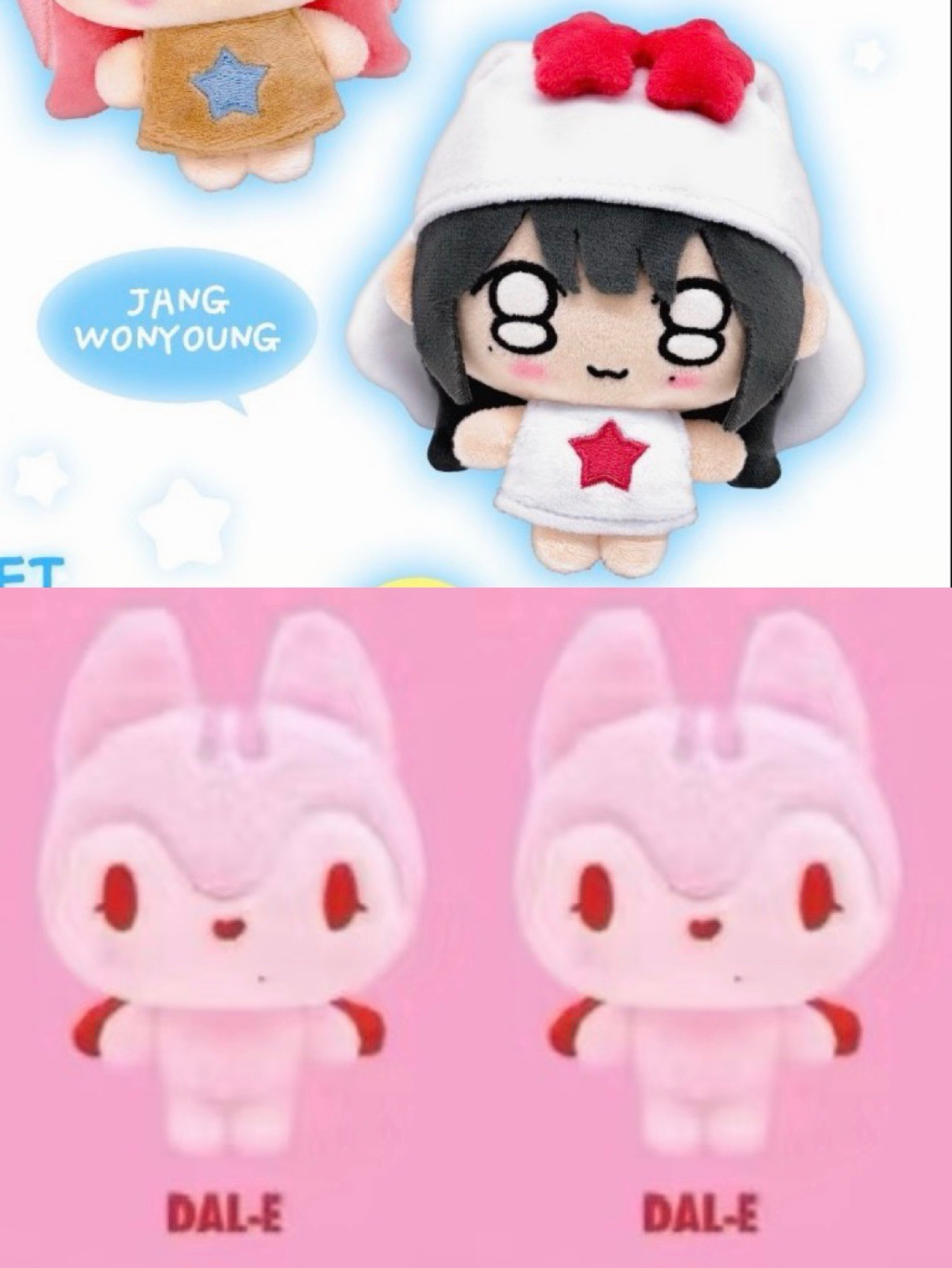 IVE娃專 圖上三隻全新僅拆