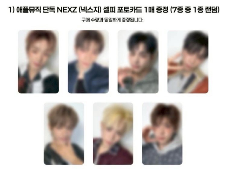 NEXZ AMLD 🐧🐻‍❄️🦌🐿️