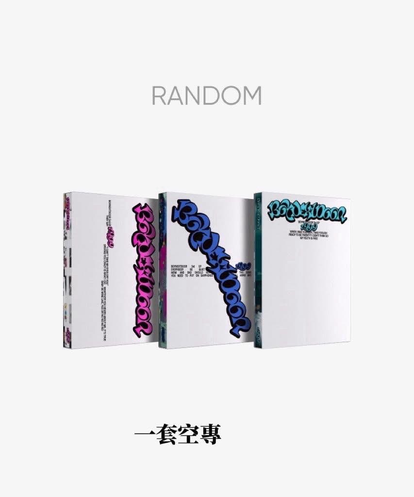 1999一套空專(除隨機卡都有)