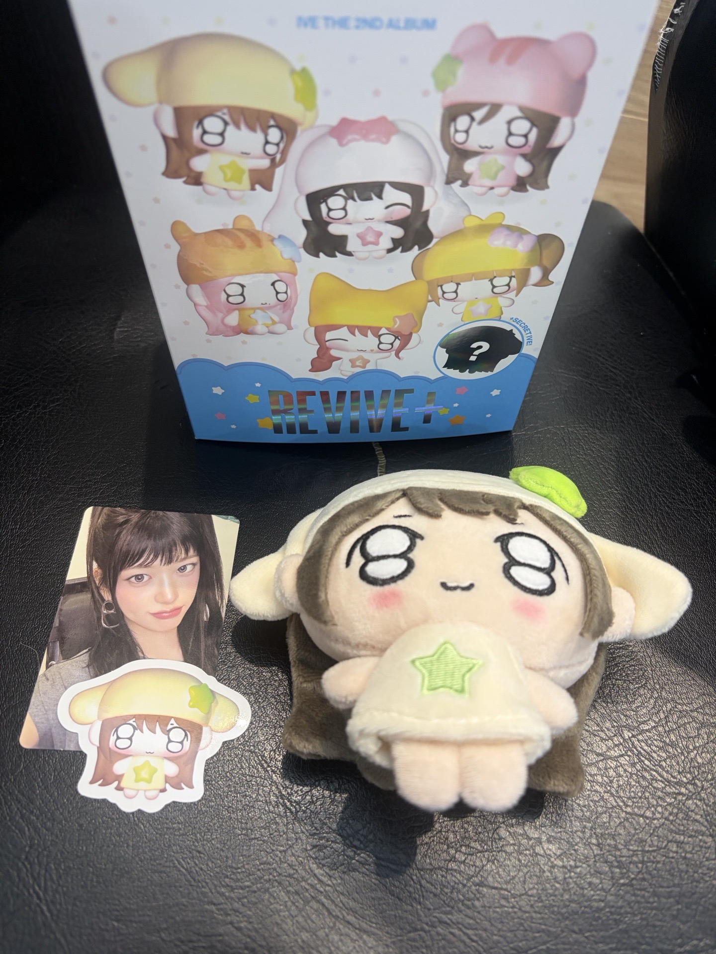 ive revive娃專 安