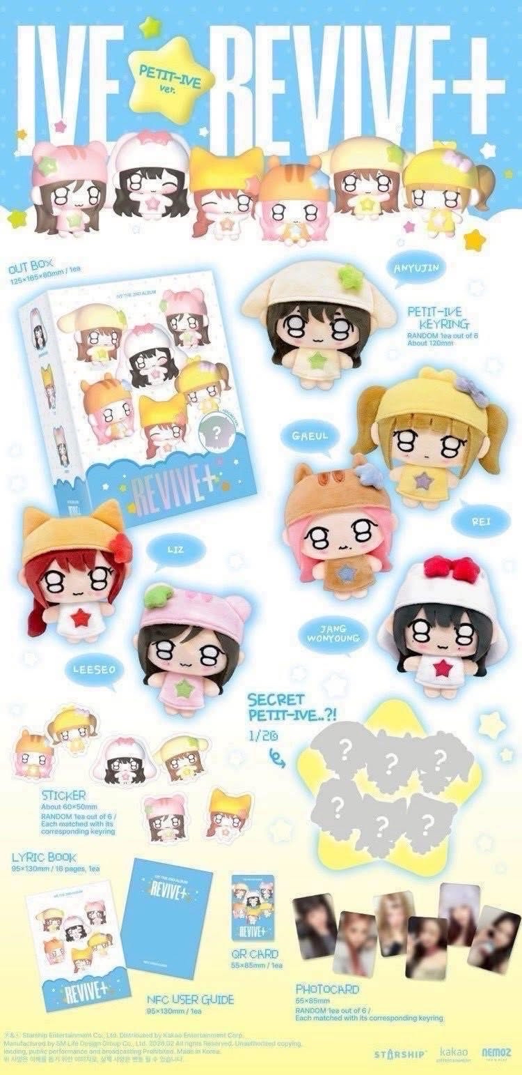 IVE 已拆娃全專栗