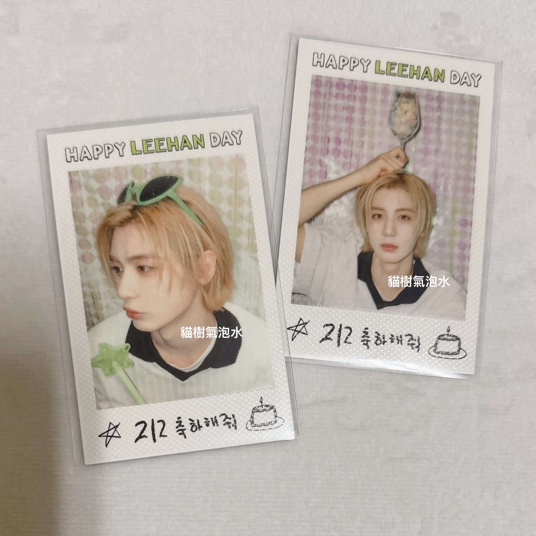 涵2024生日拍立得🎂