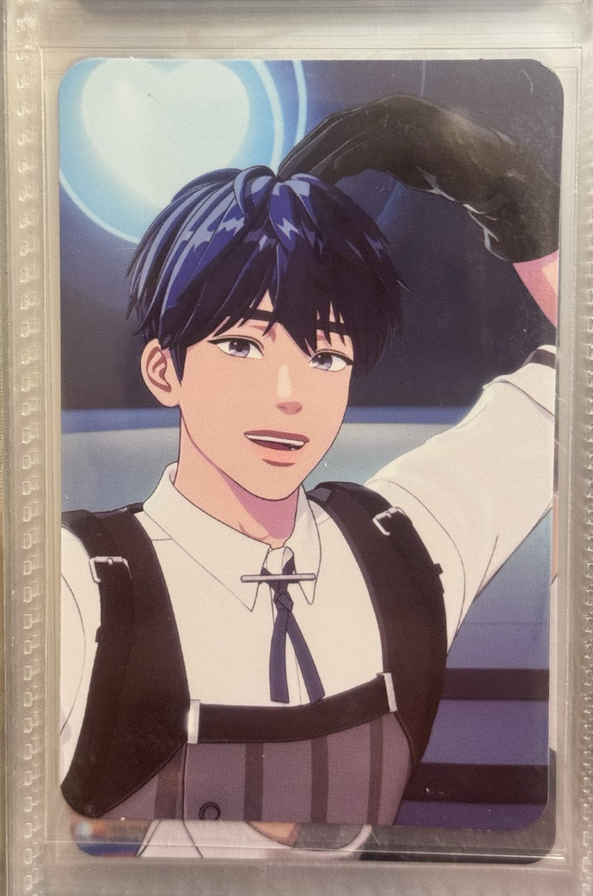 하트 해가~~~🎤