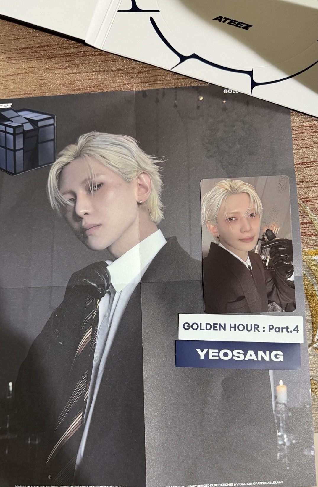 ATEEZ姜呂尚 單封小卡