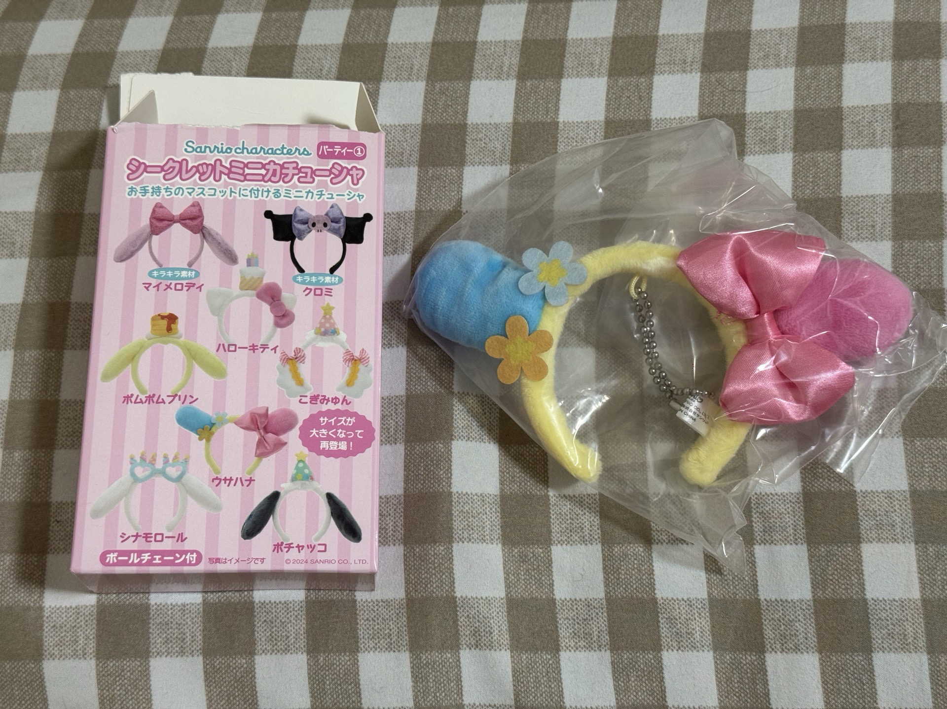 花小兔 迷你髮箍