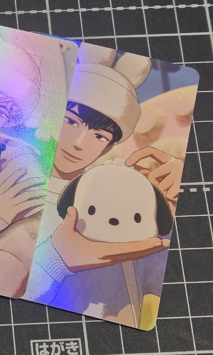 河玟：你看這是我的怕洽狗