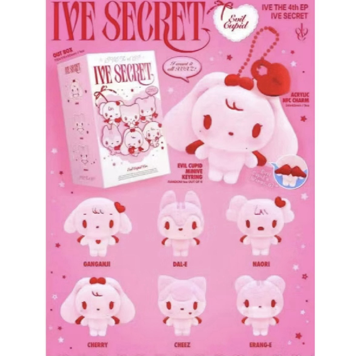 一代娃專 全新未拆 現貨馬上出貨