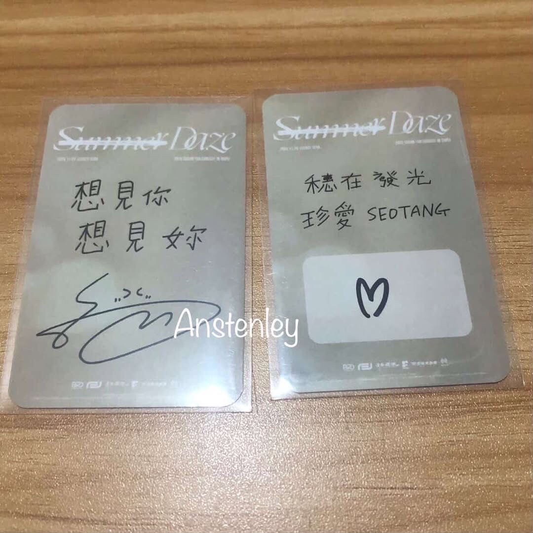 Soojin 251129抽選卡➕入場卡