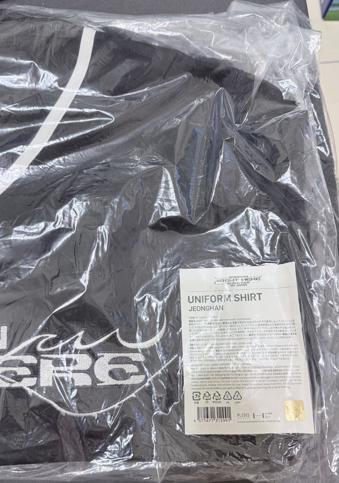 Right Here Japan 球衣漢｜價格已含綁