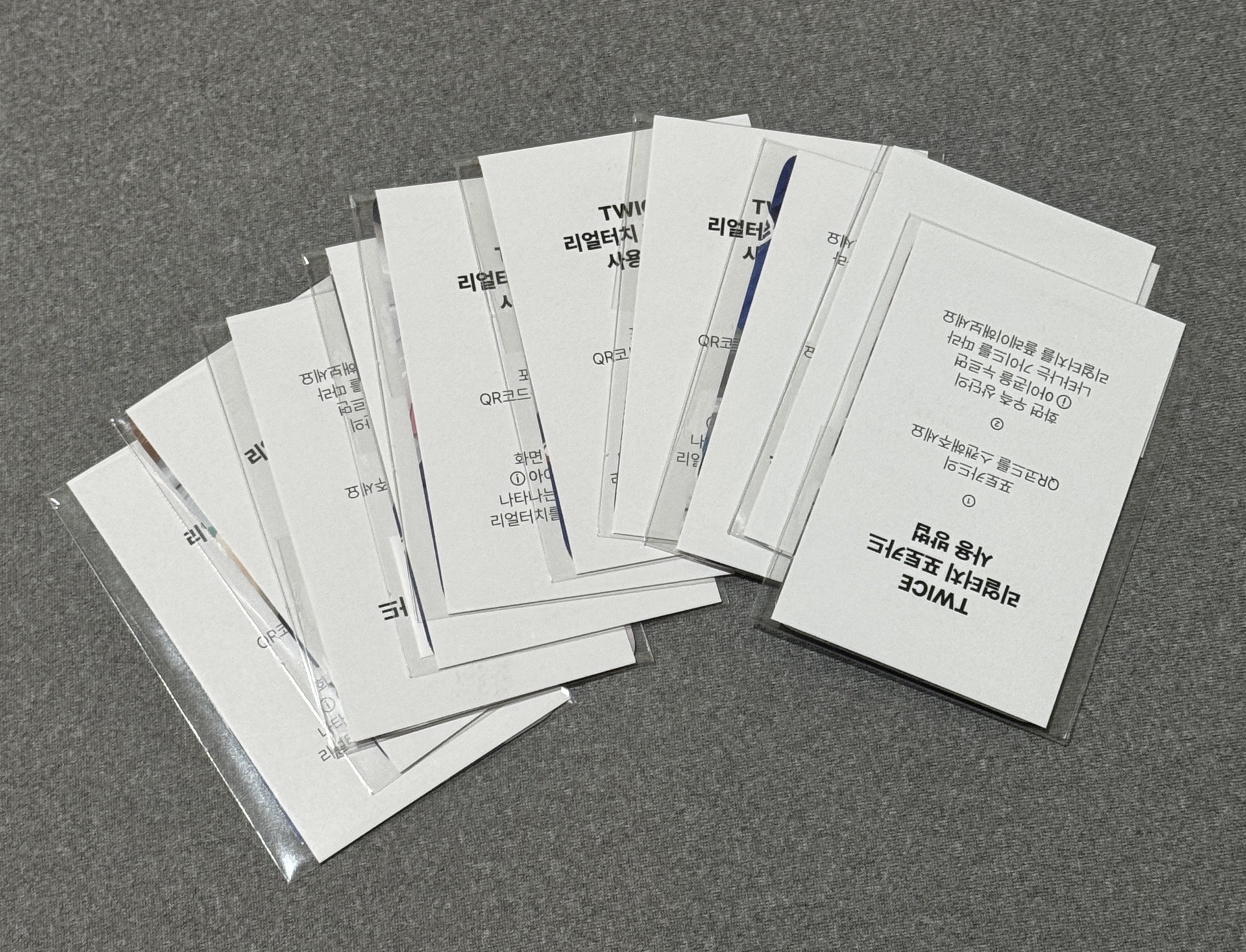 TWICE 十週年FM線上滿額卡