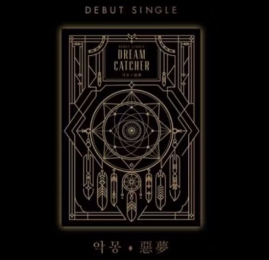 單一（再販全新未拆）