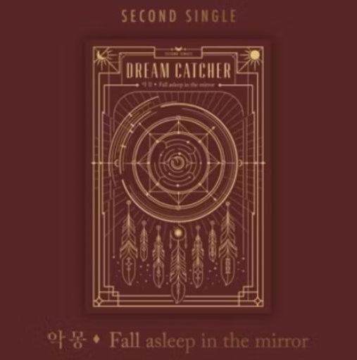 單二（再販全新未拆）