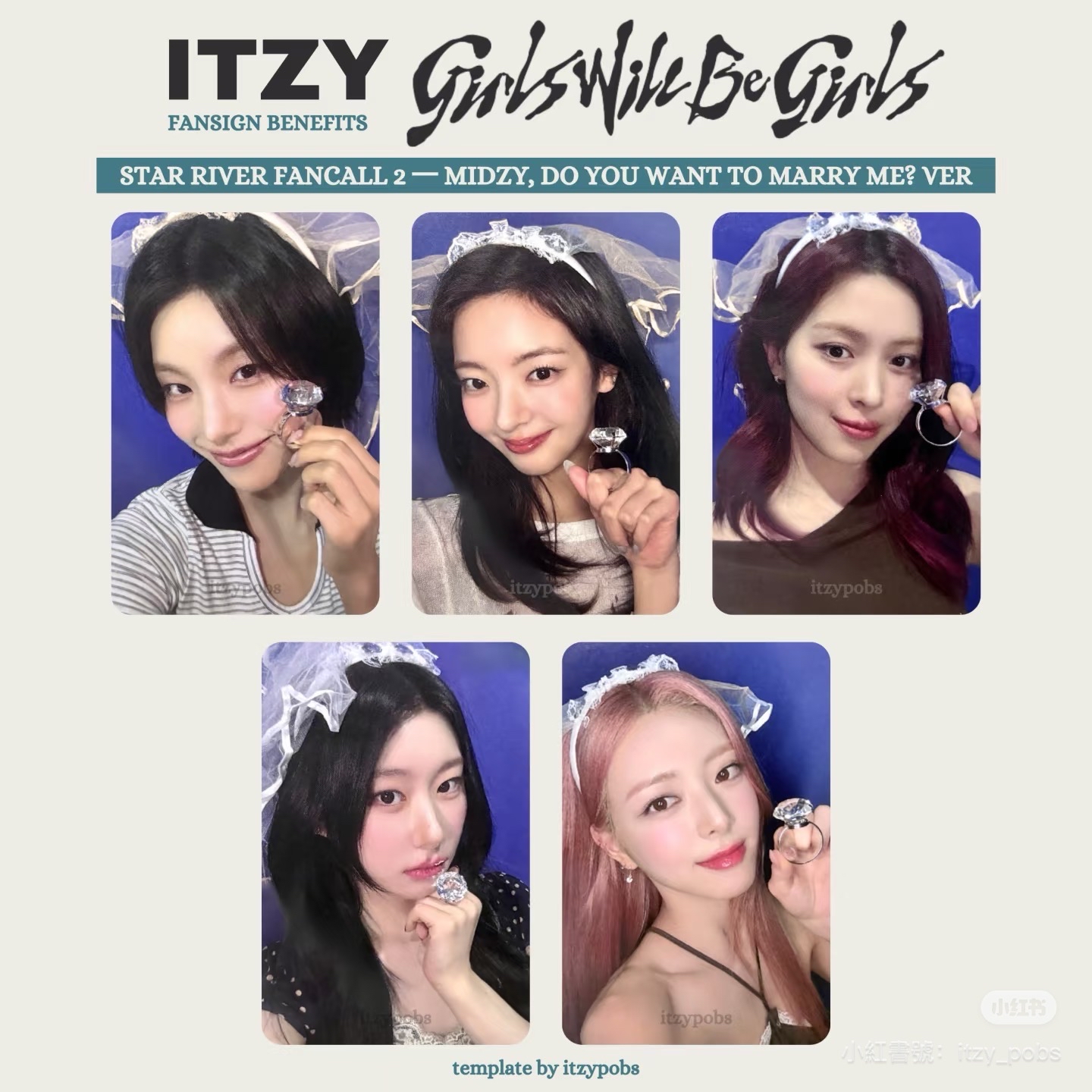 itzy Gwbg 星河2.0婚紗