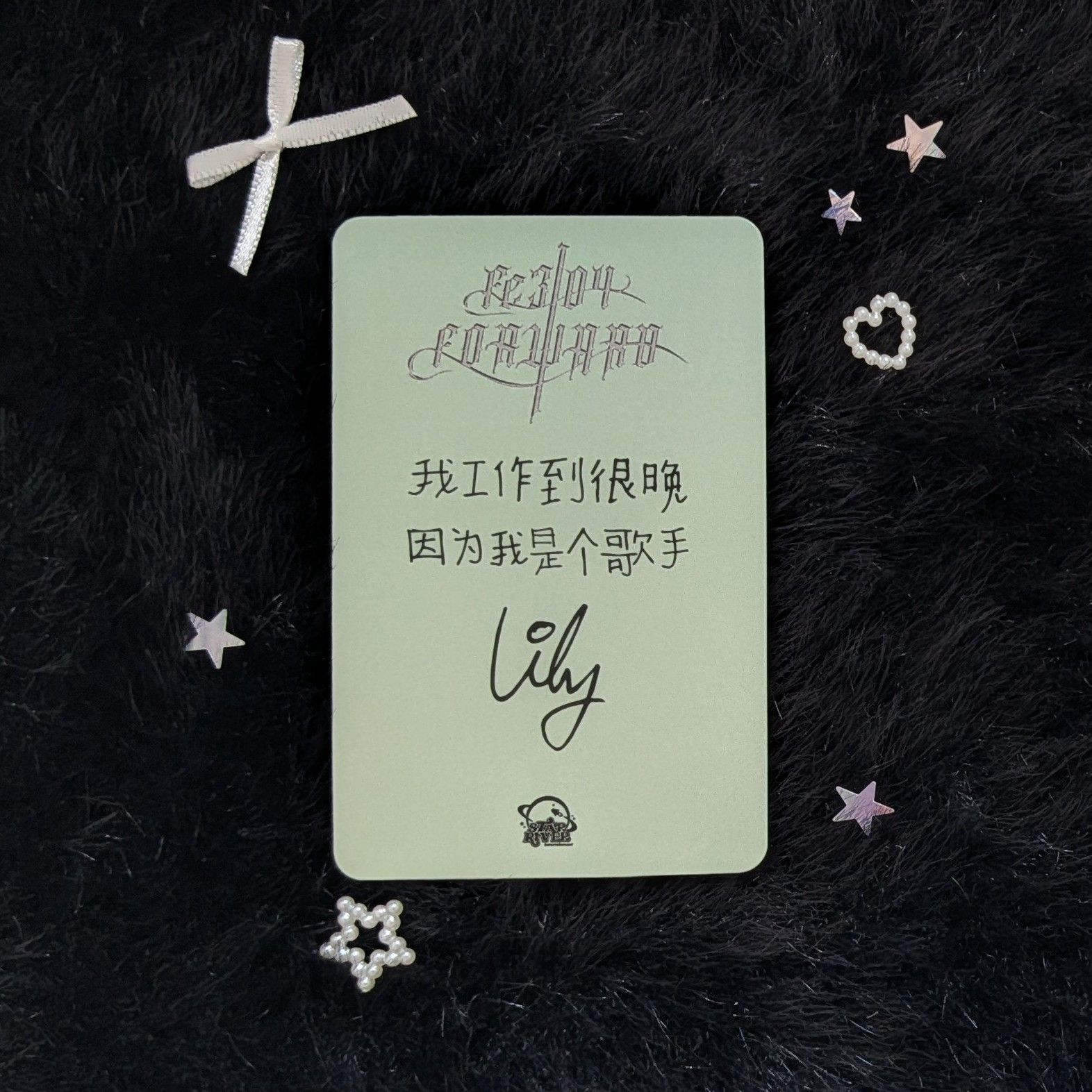 🖤 FORWARD sr 5.0抽選卡 回憶記事簿莉