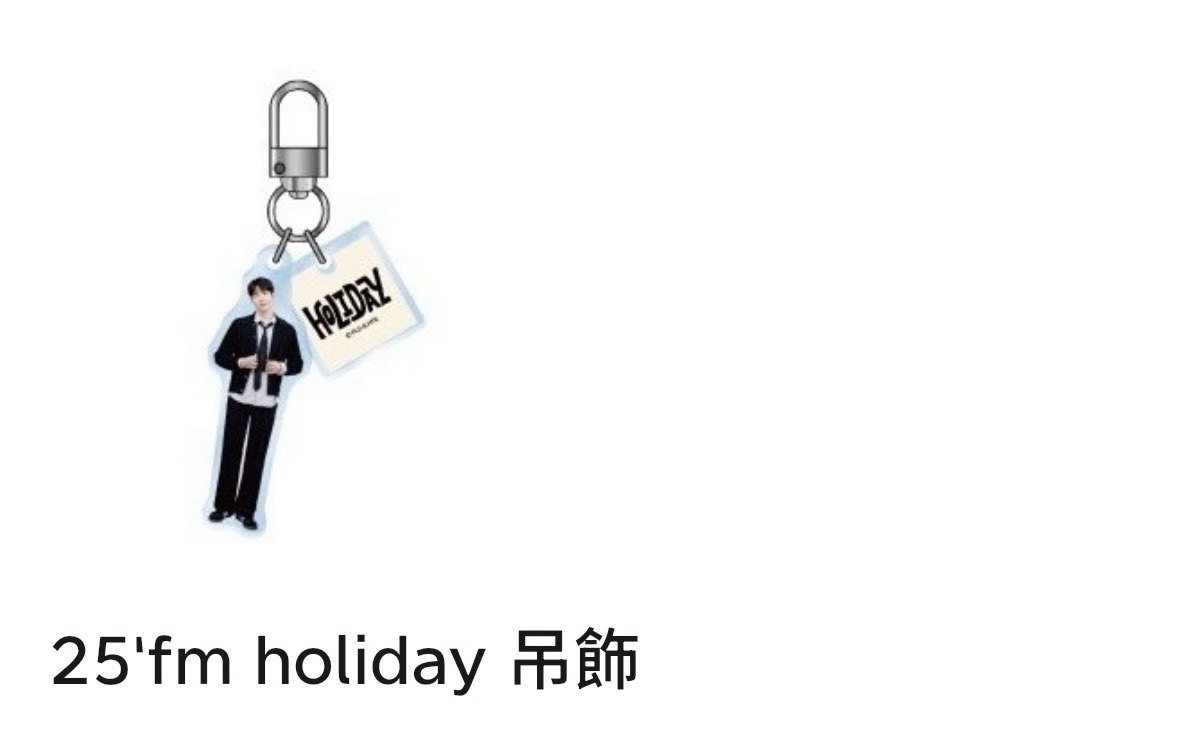 圓佑/玟奎日本飯咪吊飾+拍立得