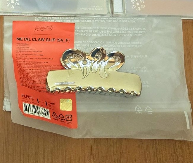 豪雨場周 鯊魚夾