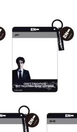 enhypen 名創優品 盲盒吊飾 星