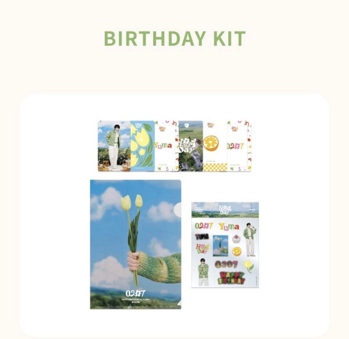 YUMA 2026生日立牌 KIT