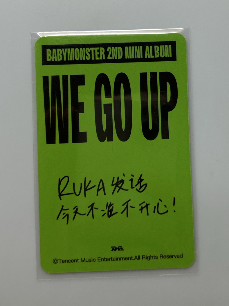 BM 三星露 中文卡背