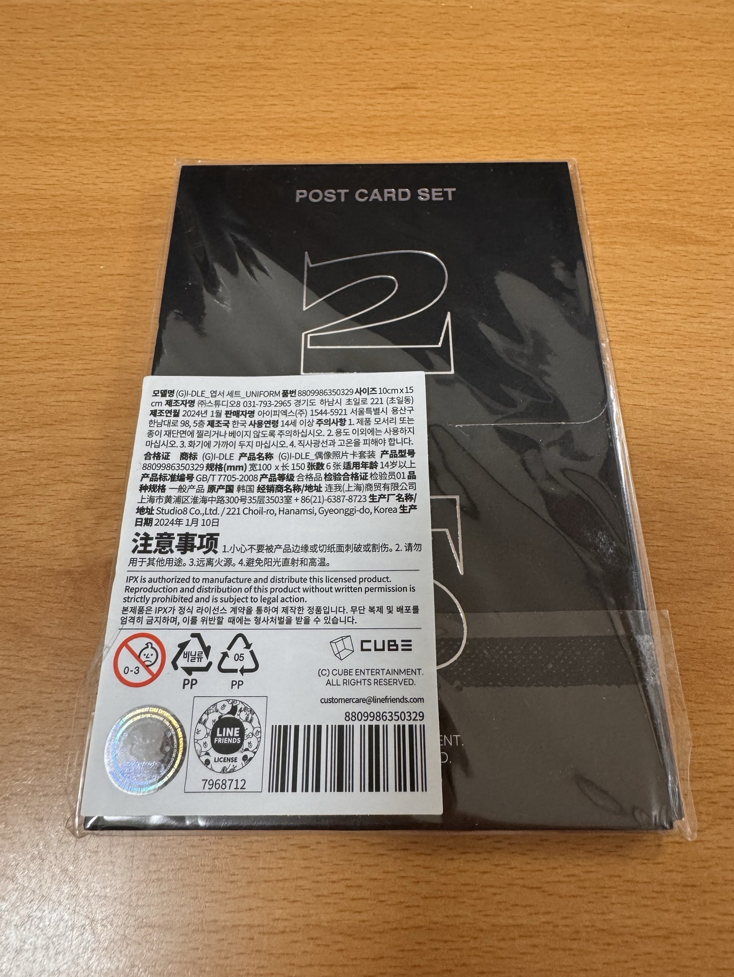 SuperLady 明信片組 全新未拆