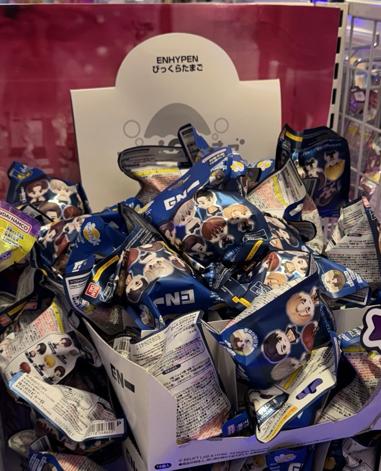 ENHYPEN 萬代聯名玩偶沐浴球