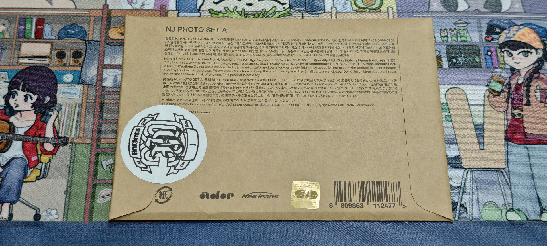 【全新未拆封】NewJeans 出道明信片組 NJ PHOTO SET A (一套8張)