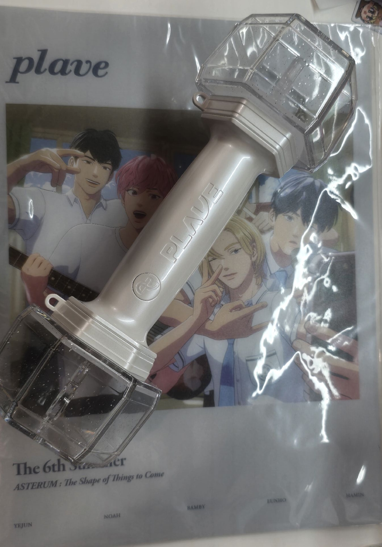 專屬下單（plave）