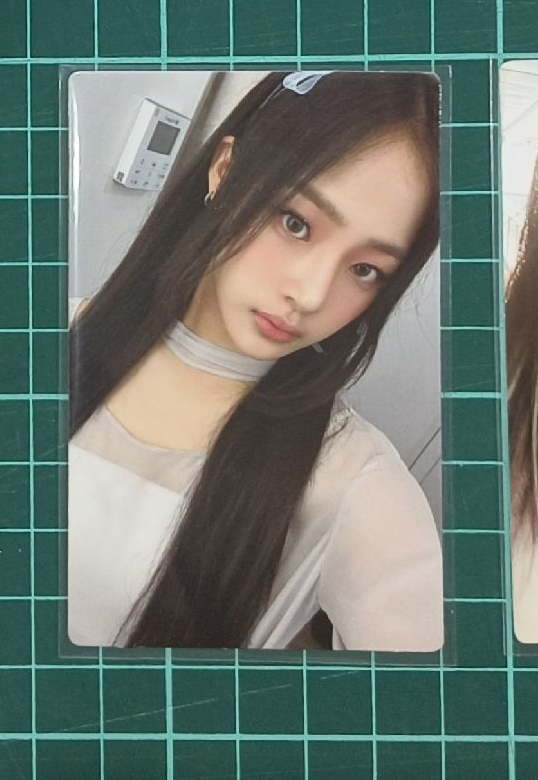 Minji  Cool With You