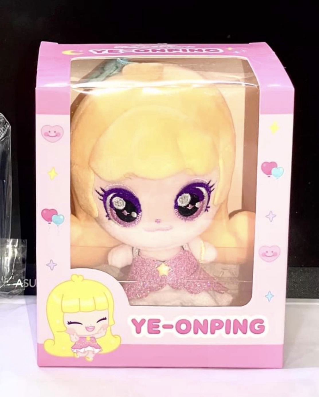 HEARTS2HEARTS yeonping