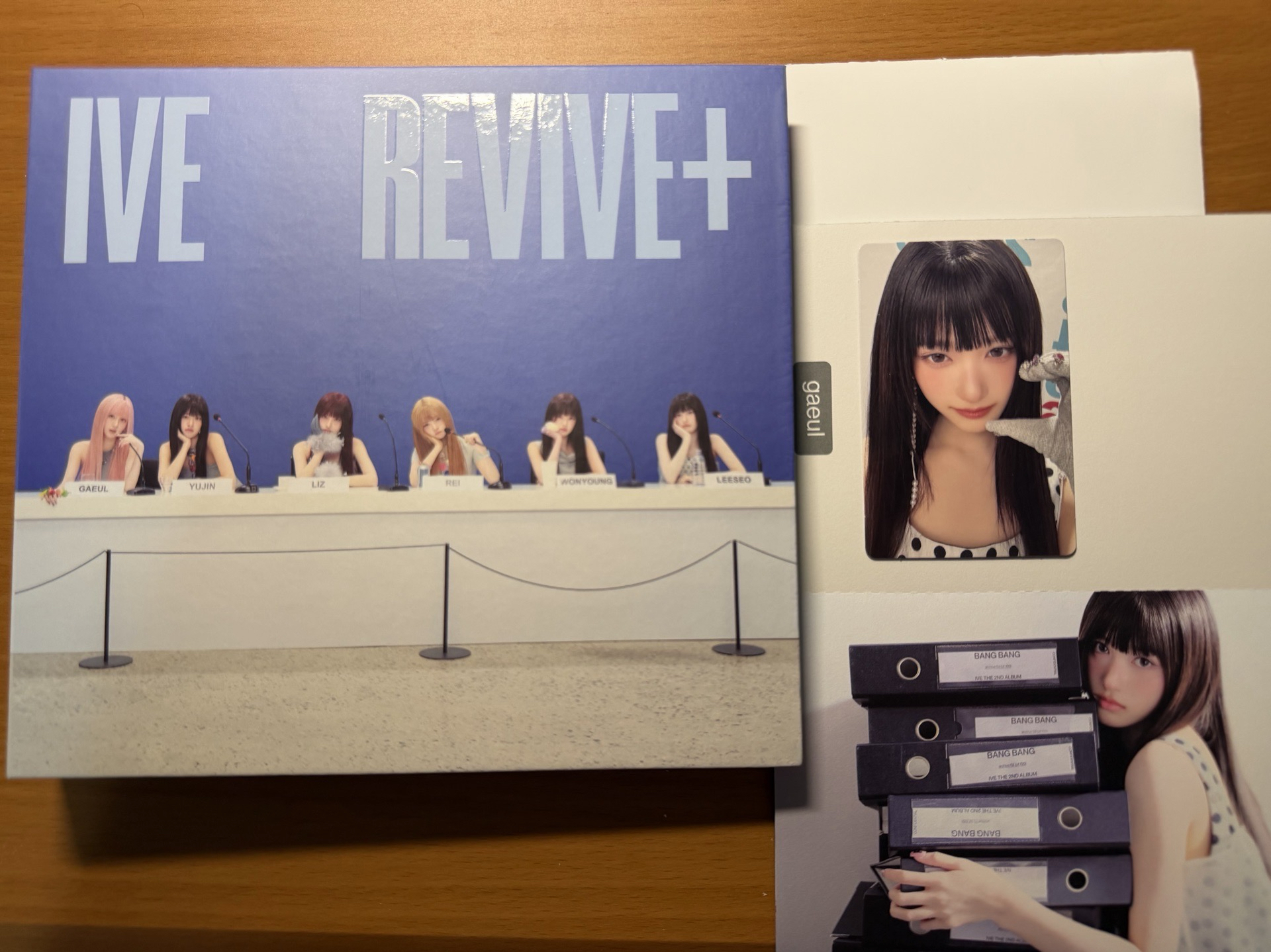 IVE 正規二 SPOILERS ver. 愛心瑞（可綁）