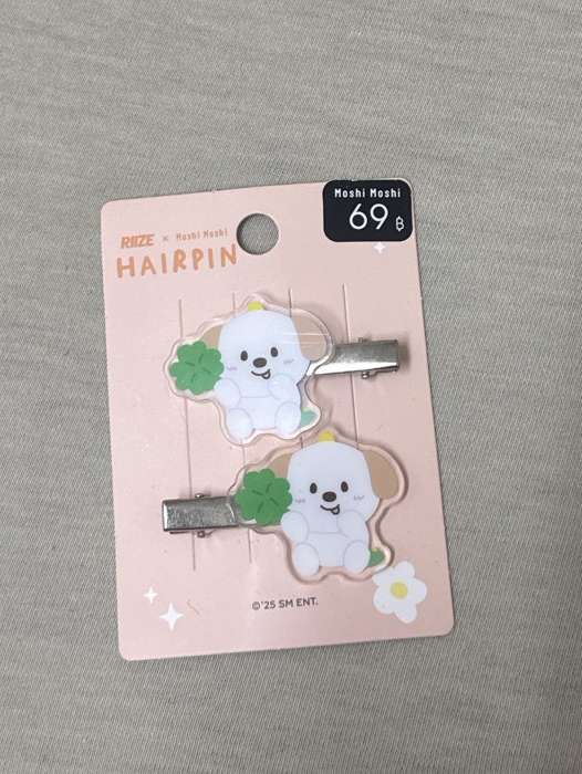 RIIZE Moshi 狗龍髮夾
