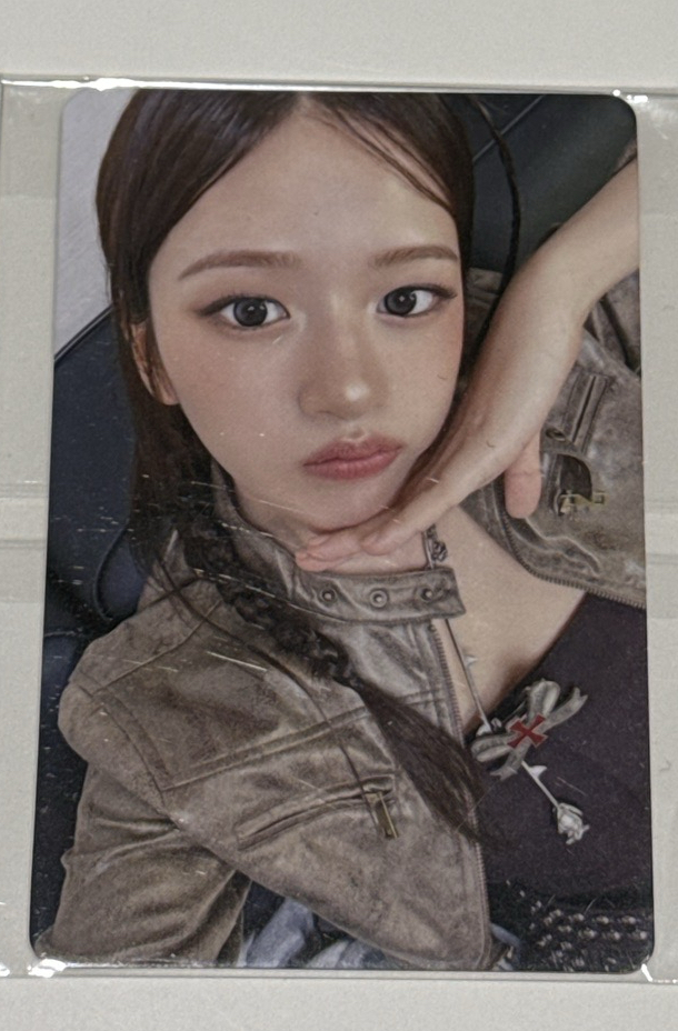 Be Alright 安特典 