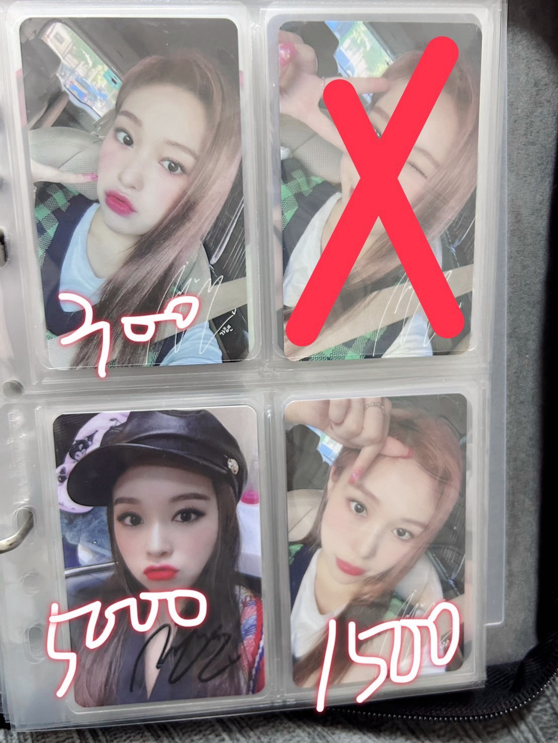 親簽音放卡/補償卡