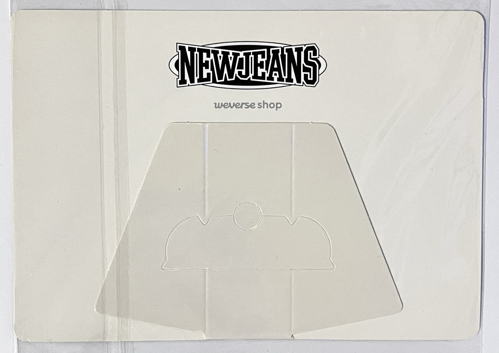 NewJeans Danielle How Sweet wvs『相框』特典