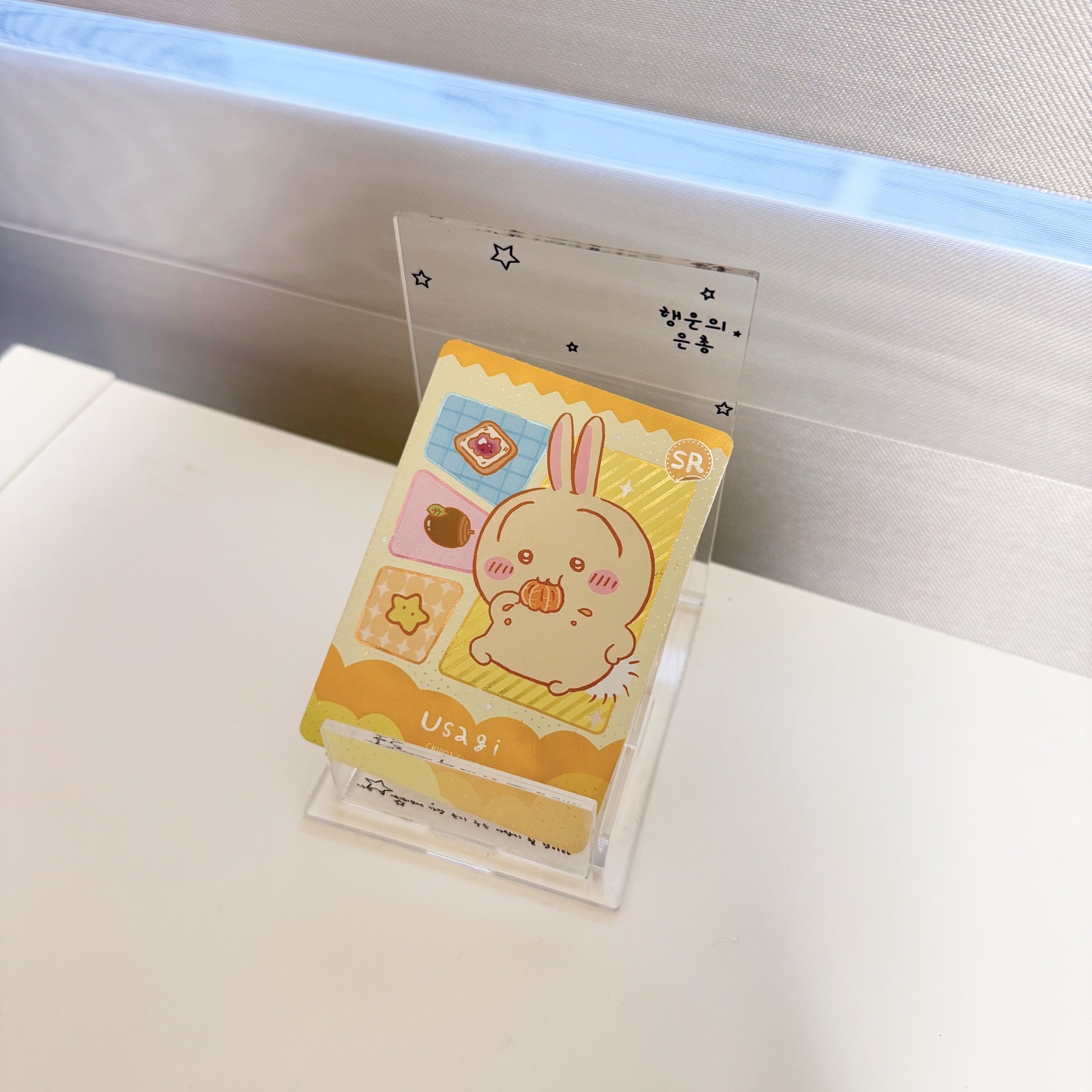 ໒꒱.*卡寶文創｜吉伊卡哇收藏卡第一彈SR卡/烏薩奇