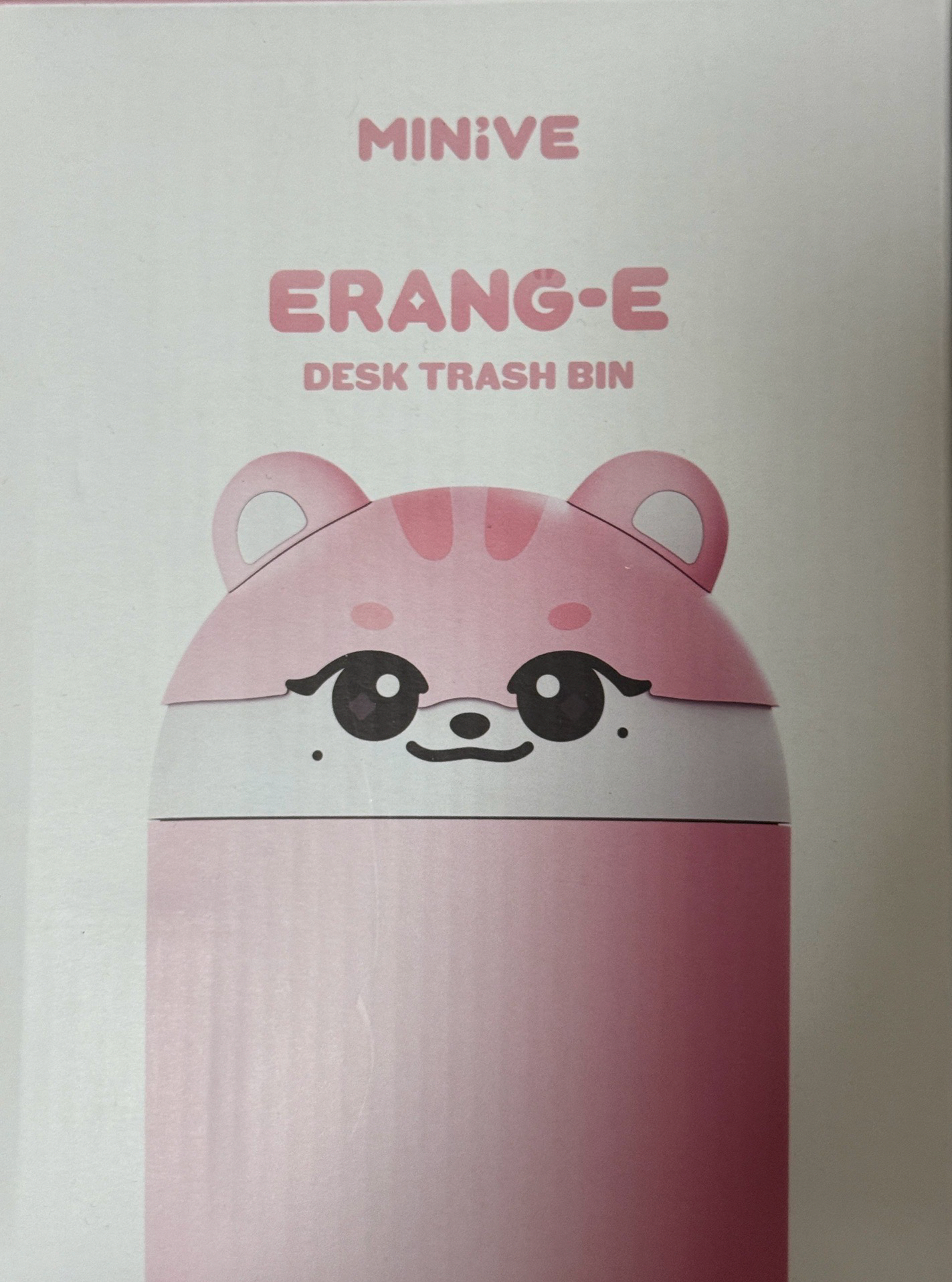 MINIVE SCHOOL 垃圾桶 erang-e 瑞
