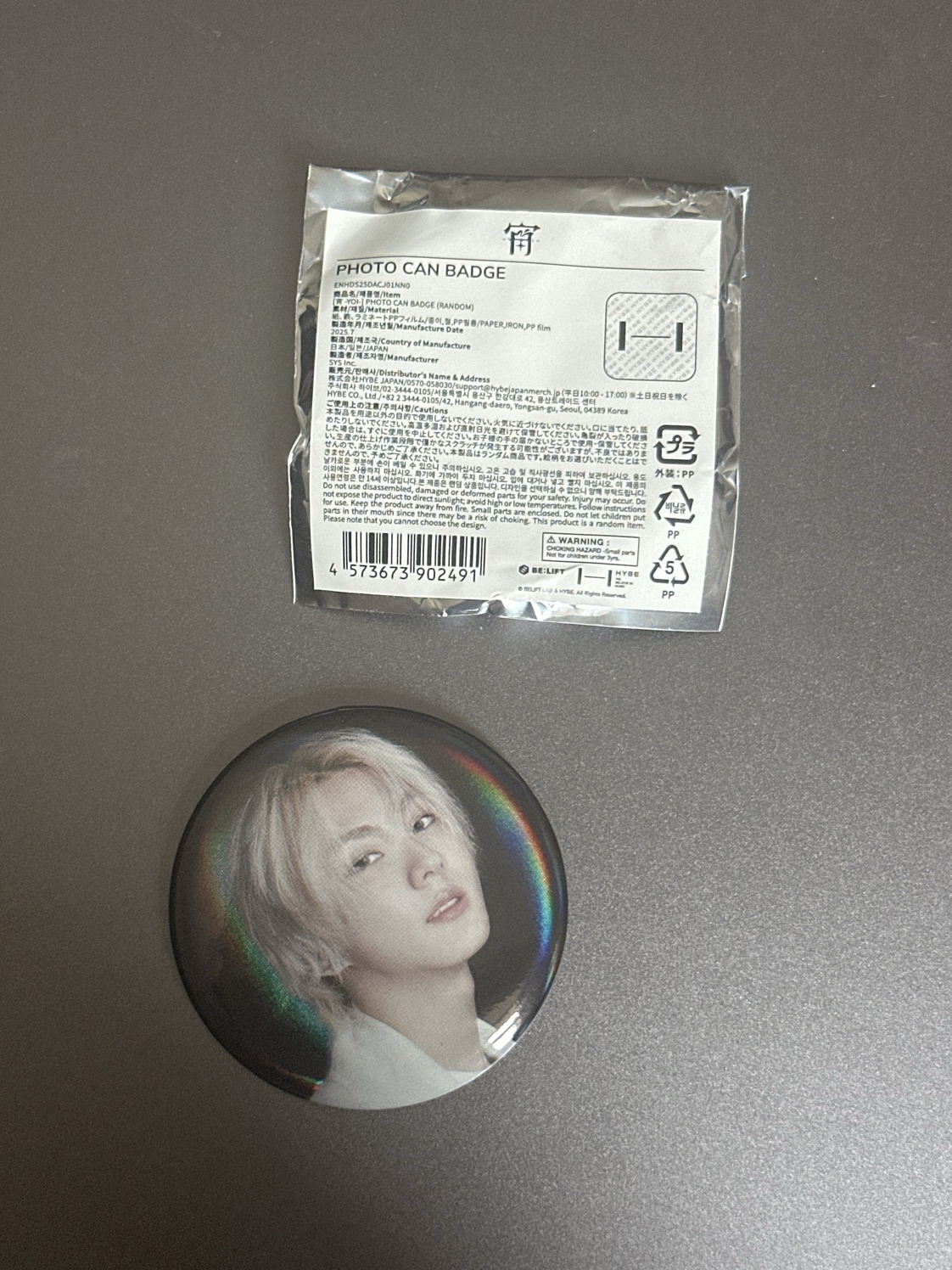 梁禎元 宵日咖徽章