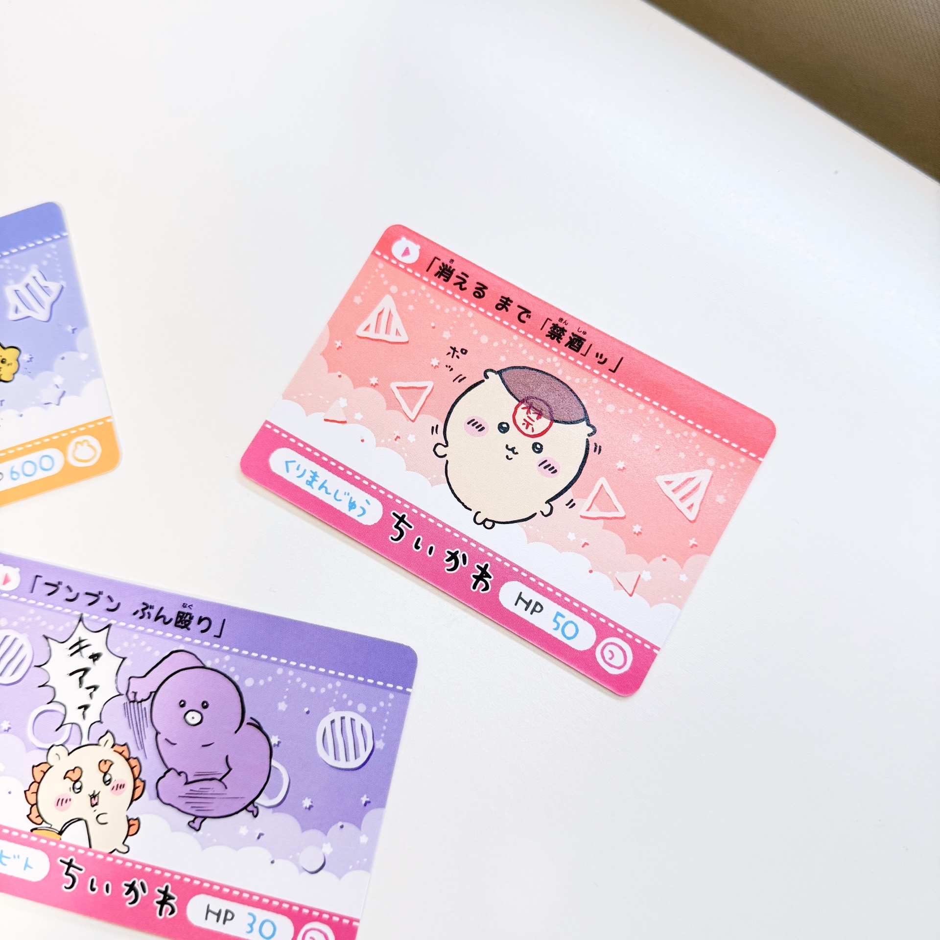 ꕤ*萬代｜吉伊卡哇撕拉卡第二彈/獅薩/栗子/星星