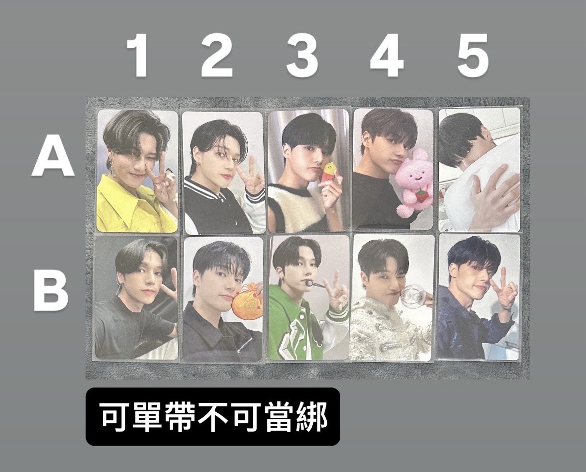 友榮卡-此區可單帶不可當綁❗️只能跟現貨一起下單，請先看完說明