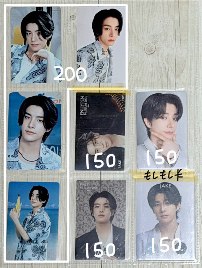 🇯🇵周邊卡/博物館